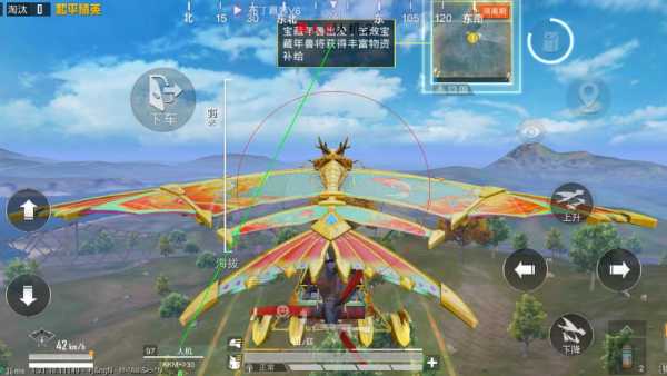 和平精英辅助【魔方直装V5】预判梓喵 子弹追踪 人物美化 全图透视 开火自瞄 物资显示